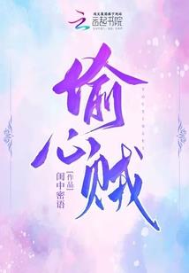 陈大白 解说 荒野行动
