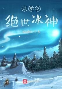 炉石英雄头像