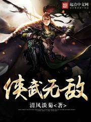 梦幻西游加点天宫