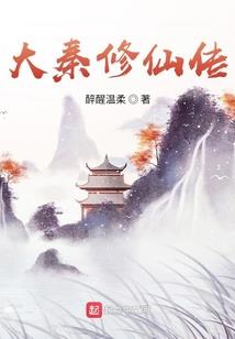 新世界单手斧属性搭配