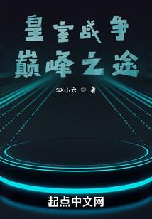 赛季皮肤是啥