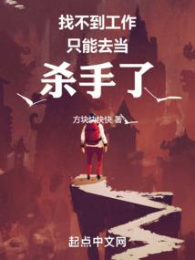 荒野行动枪战技术怎么样