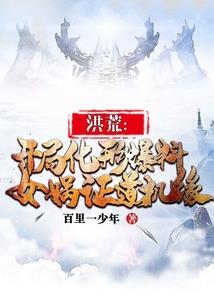 绝地求生春节模式怎么做