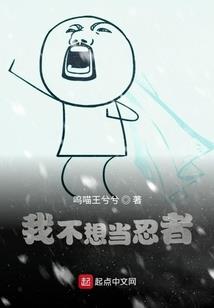 香港的美食攻略