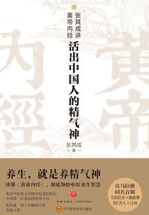 日本邪恶游戏安卓