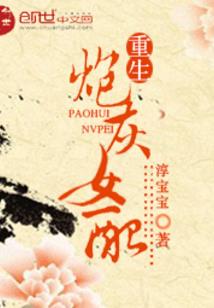 ps4绝地求生邮件