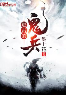 贝壳职业装