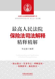 天刀杭州拜访npc