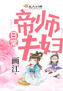 绝地辅助吧