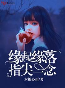 我的世界如何找到虫群