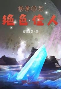 打怪刷装备的单机手游