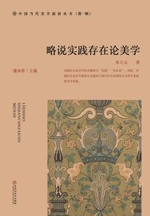 iphone4s好玩的游戏