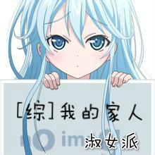 剑侠情缘手游 突破