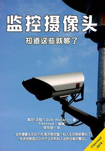 色彩飞跃破解版