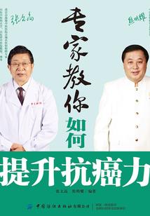 地铁酷酷跑破解版