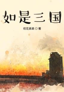 我的世界之地铁视频全集