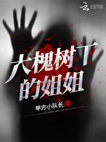 济南护理职业学院位置