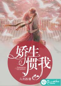 梦幻西游60四海