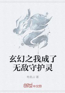 英雄联盟女pw