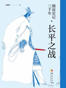 我的世界味道是图片