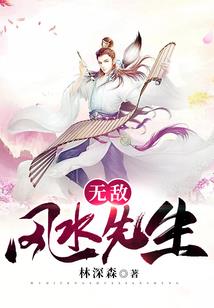绝地求生邀请码获取失败