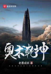 方舟 mod 地图