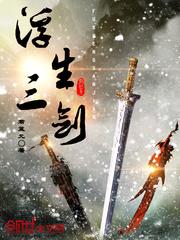 win8lol美服