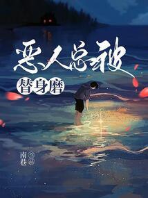 万达 魔兽