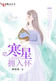 发量王者女头