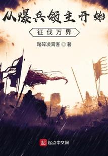 我的世界五兄弟创造音乐