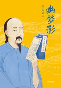 魔兽世界矮人在哪学