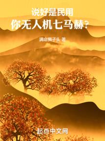 天刀便宜宠物