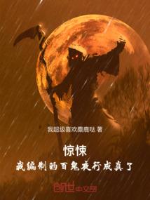 重庆皮肤医院哪个好点