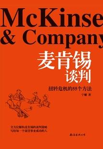 大话手游鲍鱼视频