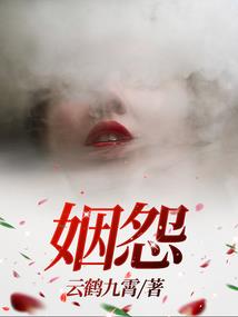 英雄迟暮刘裕