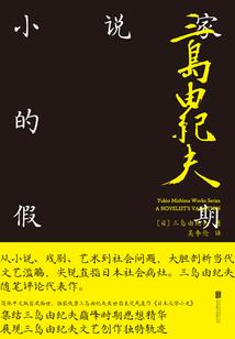 皮肤斑增多