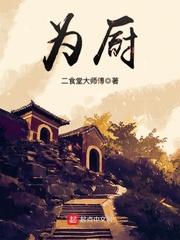 民警职业年金有多少