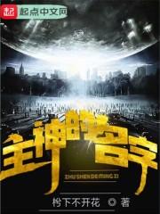 求生之路亨特mod