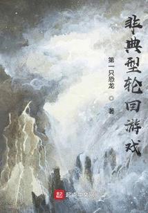 9.0pvp装备掉落