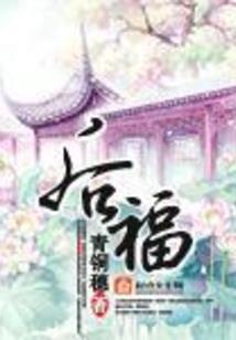 ps4攻城