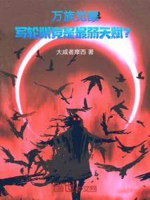 机器人台词lol