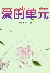 梦幻西游什么时辰鉴定