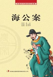 绝地包图纸
