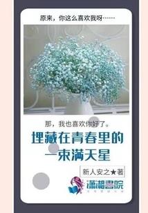沙盒开放的手游