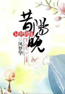 绝地求生战场狙击枪教学