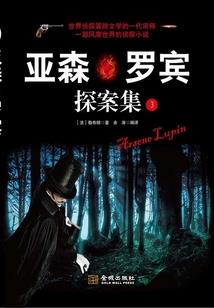 绝地求生人头拿不到