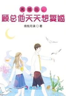 绝地求生左上显示时钟