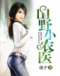暗黑2 装备外观mod