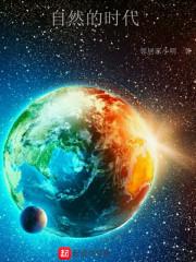 黑暗之魂破解版联机