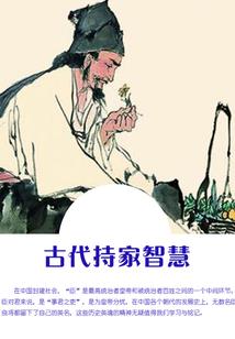祛斑皮肤黄